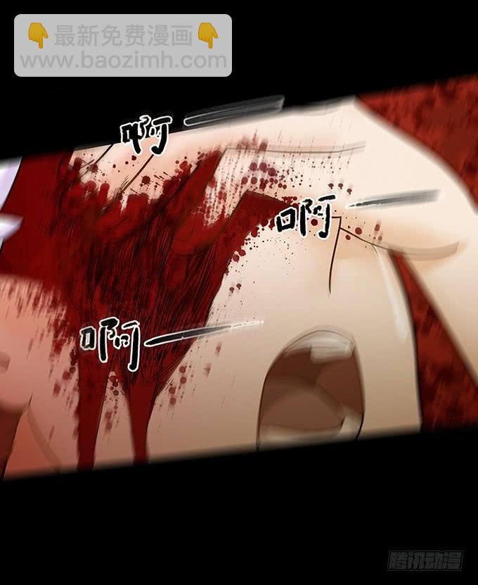 狂舞（二）(1/2)-第83话