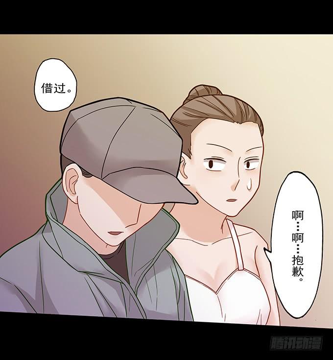 狂舞（二）(1/2)-第83话