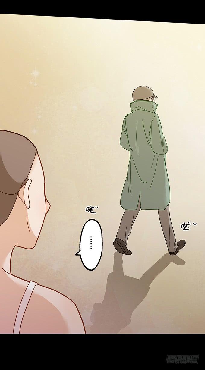 狂舞（二）(1/2)-第83话
