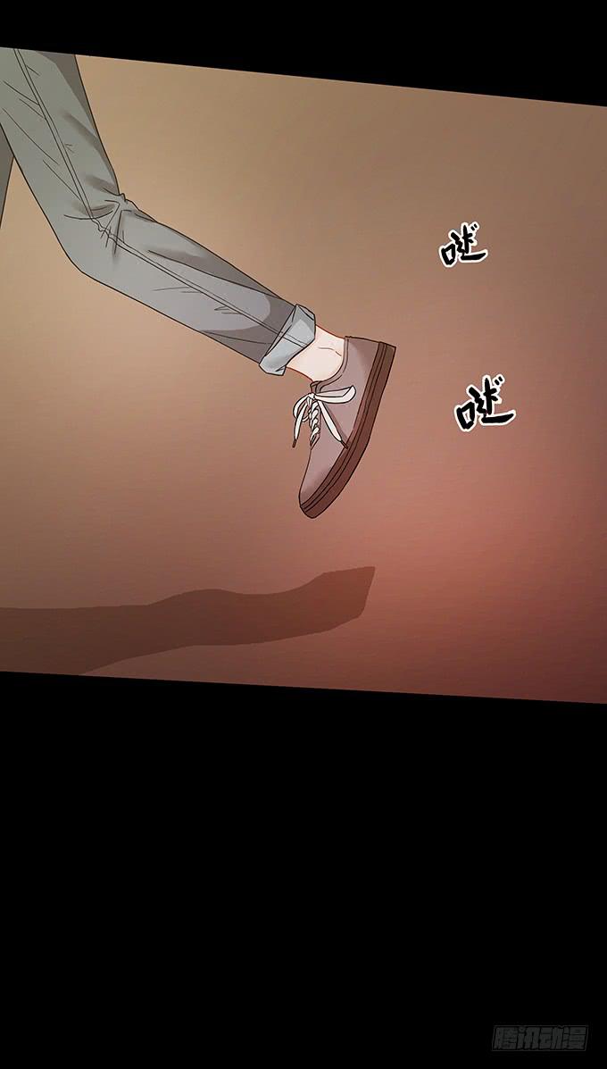 狂舞（二）(1/2)-第83话