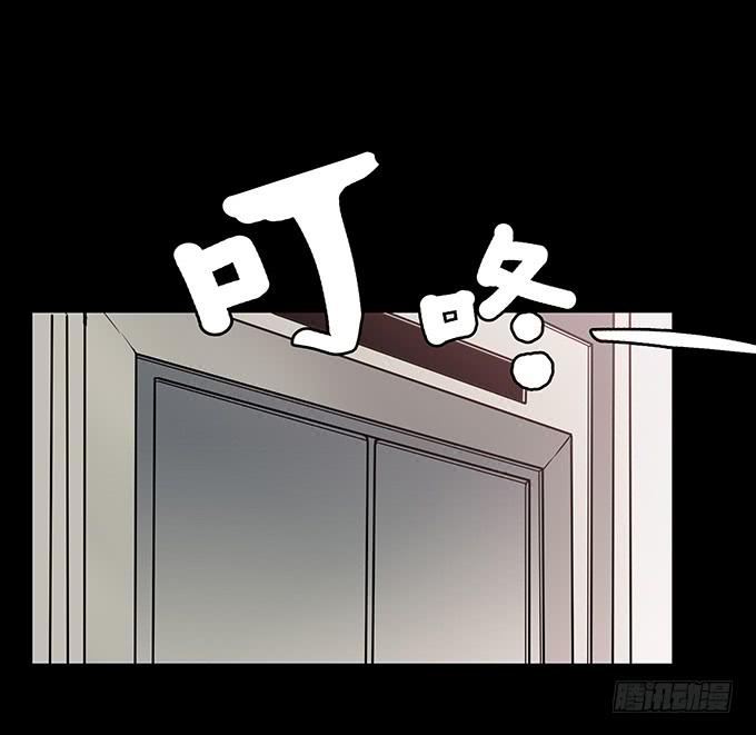 后遗症-新世界(1/2)-第85话