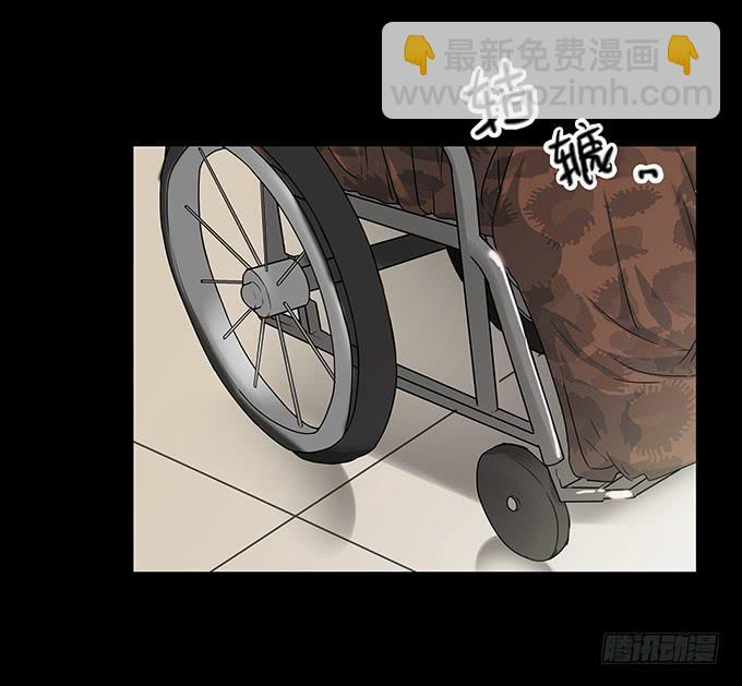 后遗症-新世界(1/2)-第85话