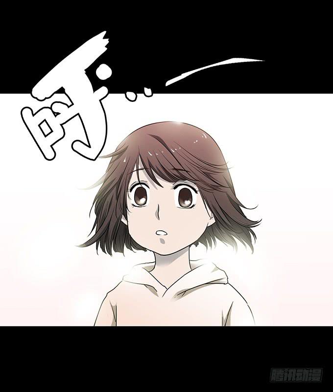 后遗症-新世界(1/2)-第85话