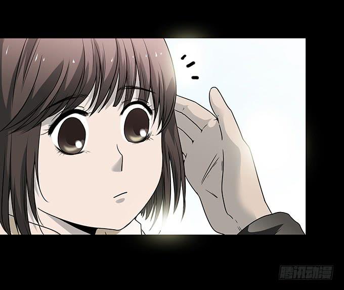 后遗症-新世界(1/2)-第85话