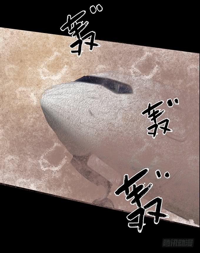 荣誉市民（一）(1/3)-第89话