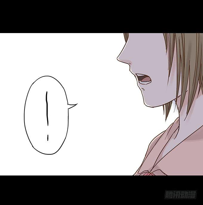 美人花(1/2)-第93话