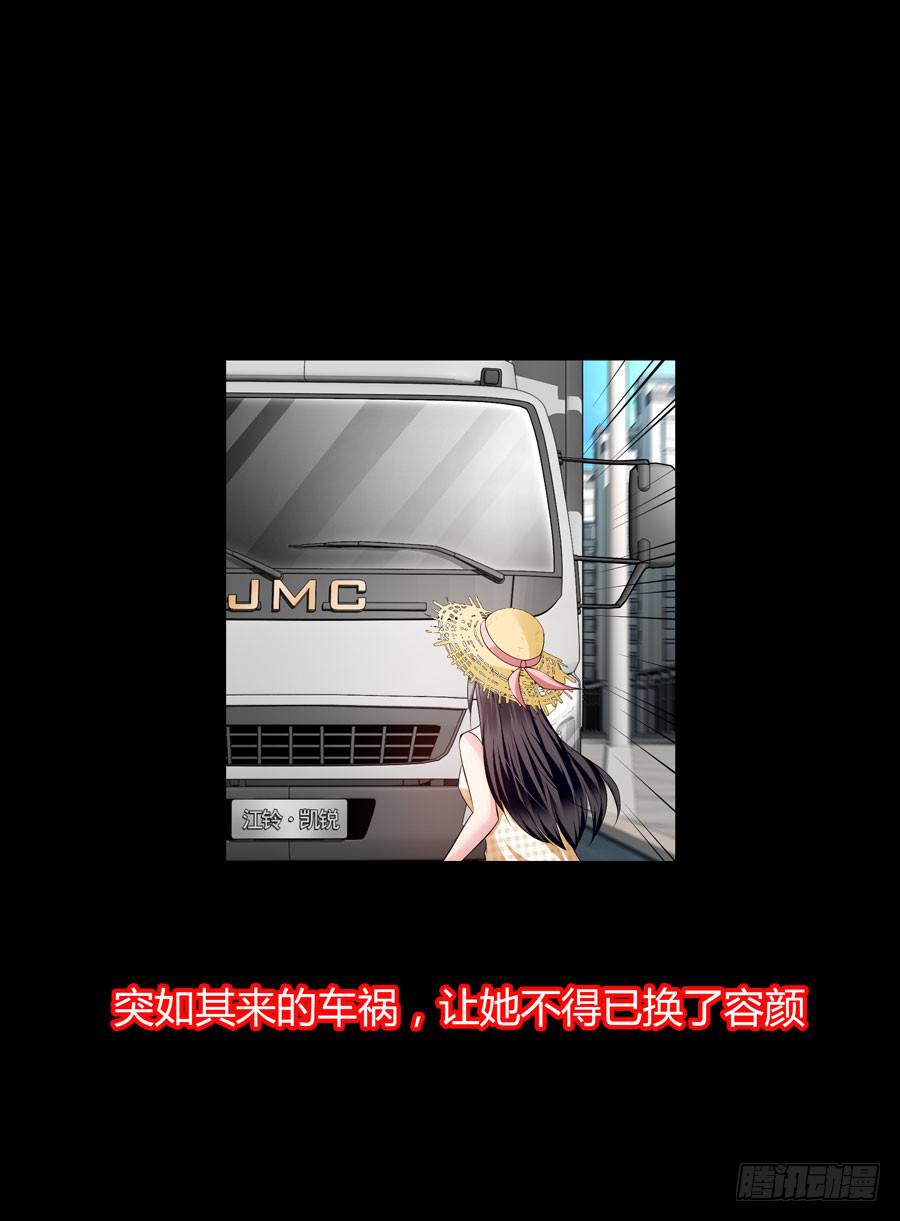 预告-第1话