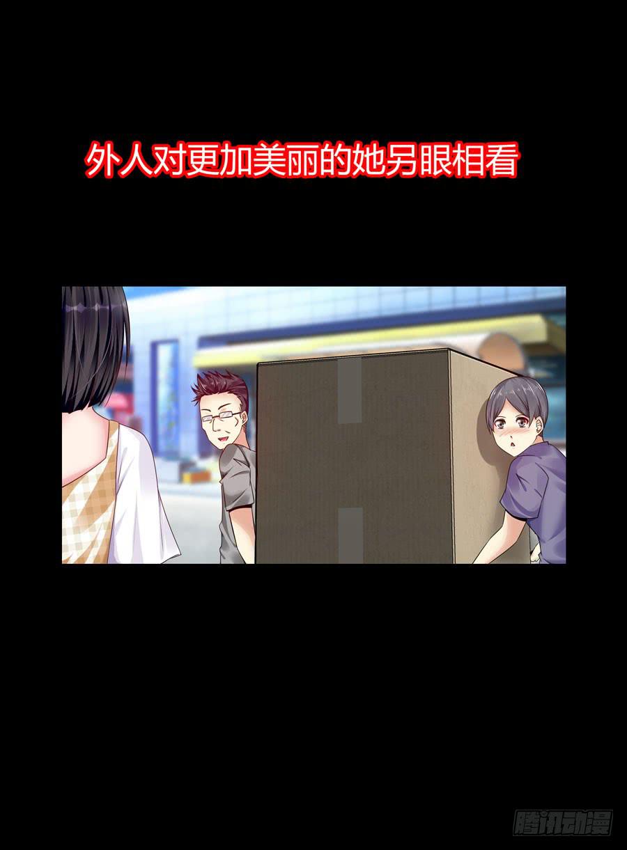 预告-第1话