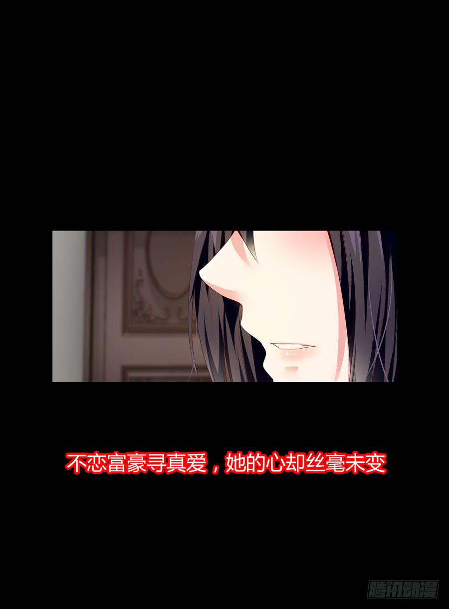 预告-第1话