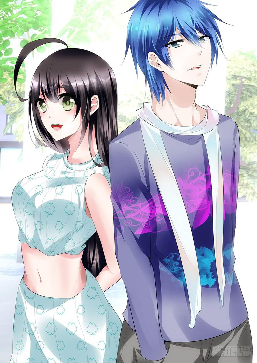 第54话 恋爱指南-第55话