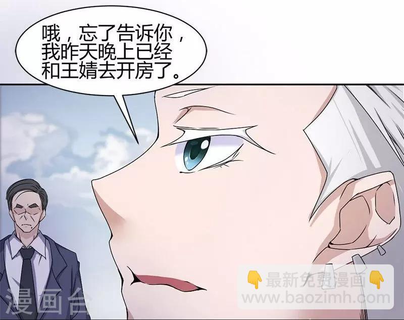 第1话-第1话