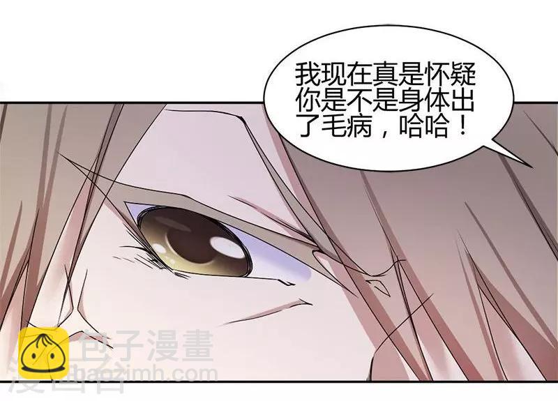 第1话-第1话