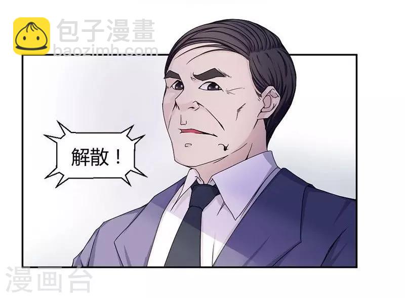 第1话-第1话