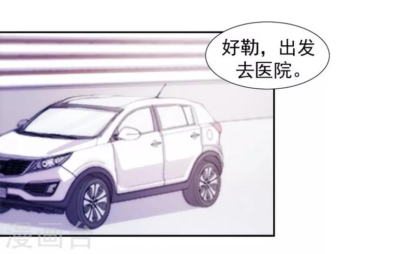 第103话-第103话