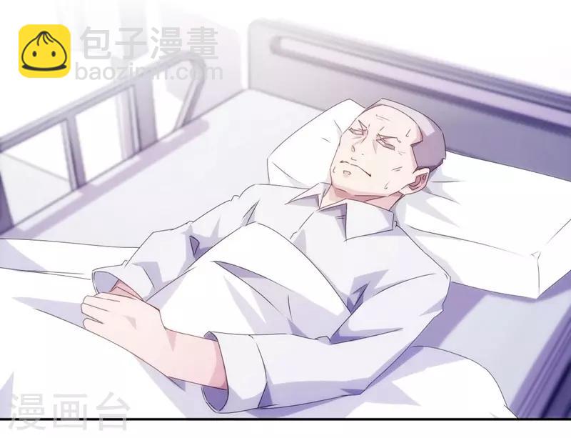 第103话-第103话
