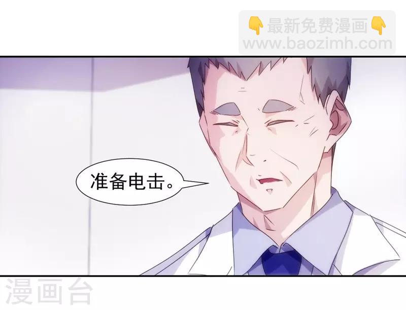 第103话-第103话