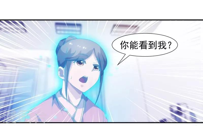 第105话-第105话