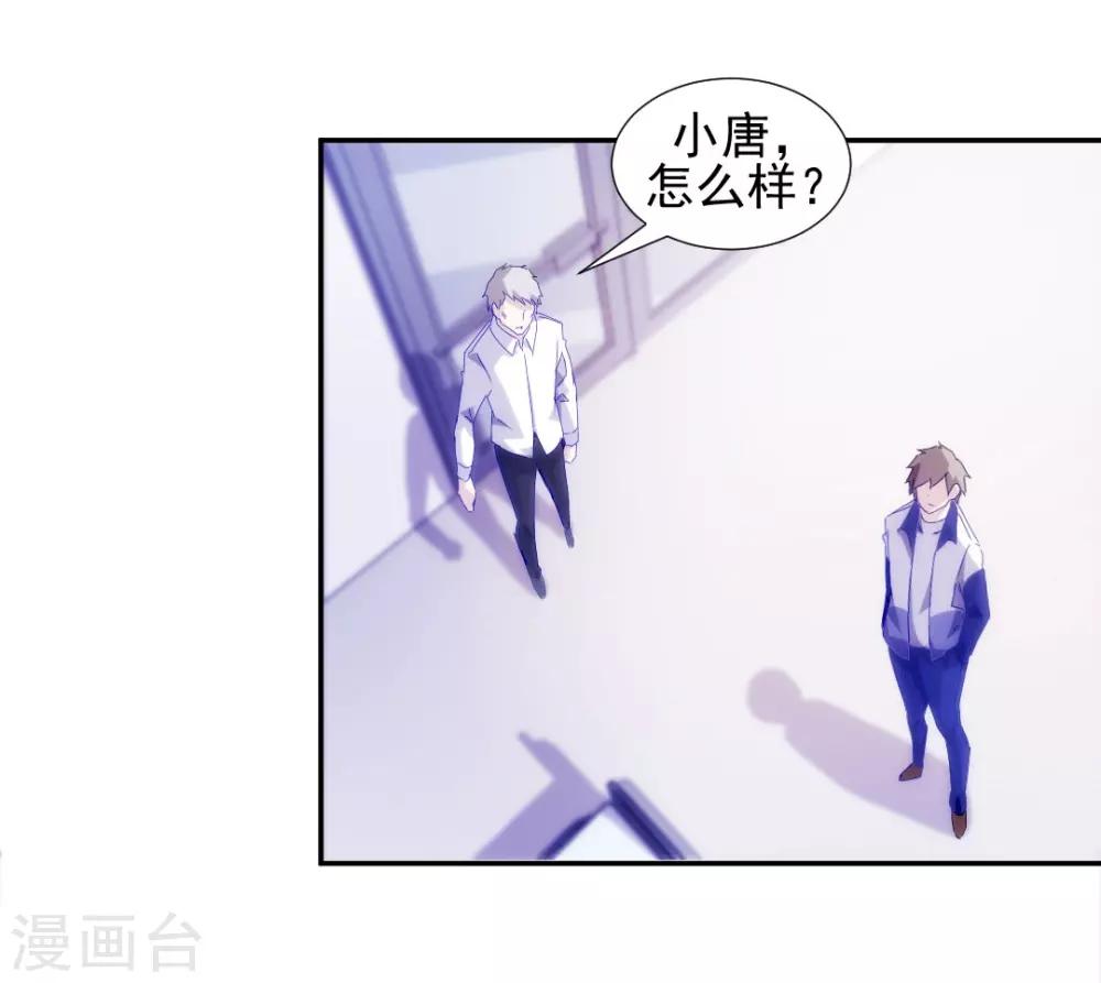 第107话-第107话