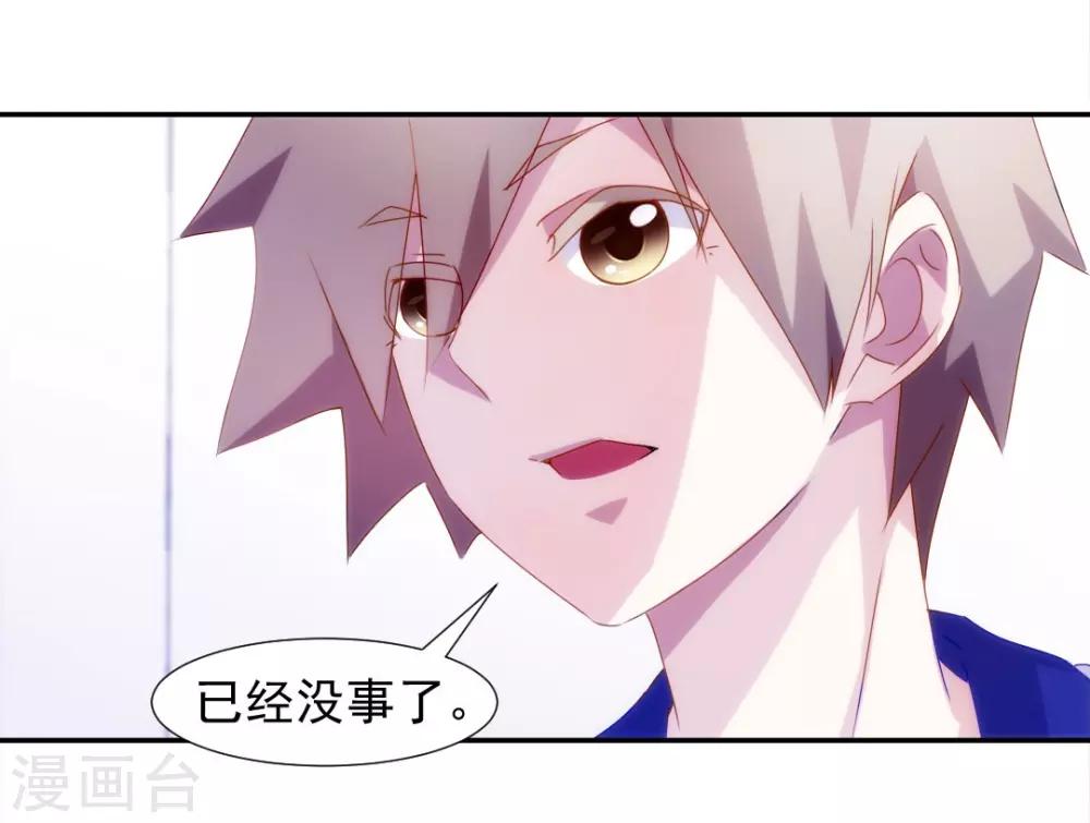 第107话-第107话