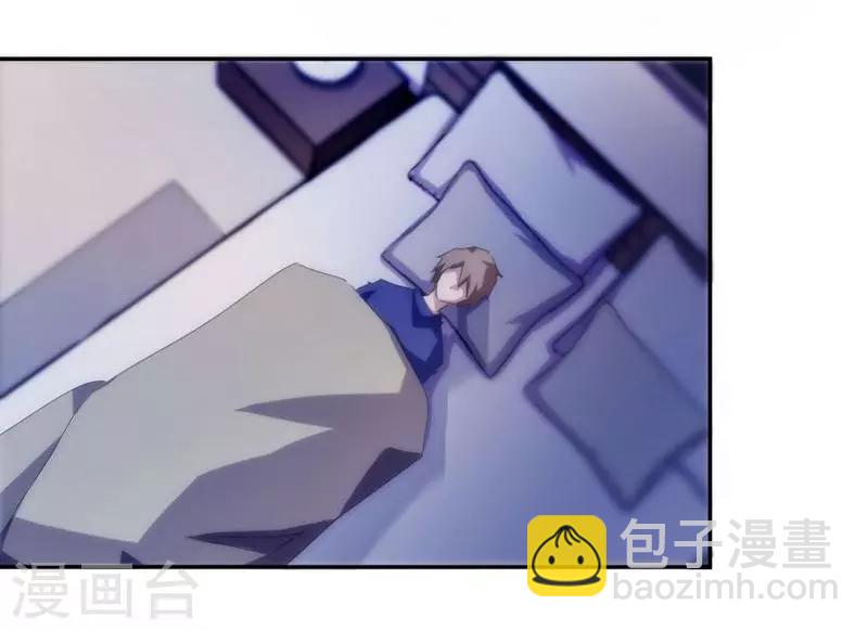 第109话-第109话