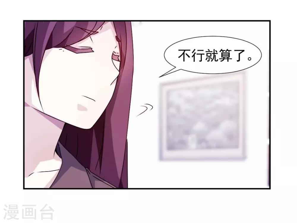 第111话-第111话