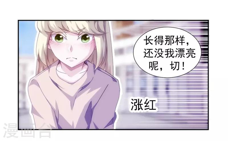 第119话-第119话