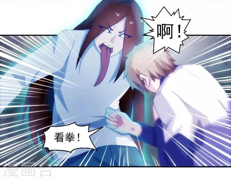 第127话-第127话