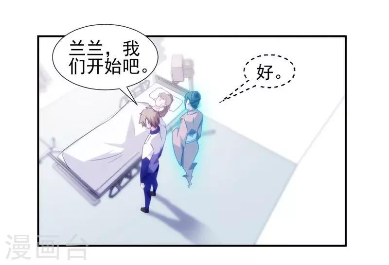 第127话-第127话
