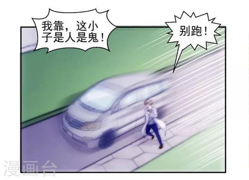 第129话-第129话