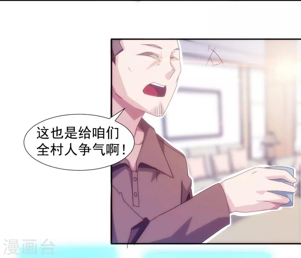 第131话-第131话