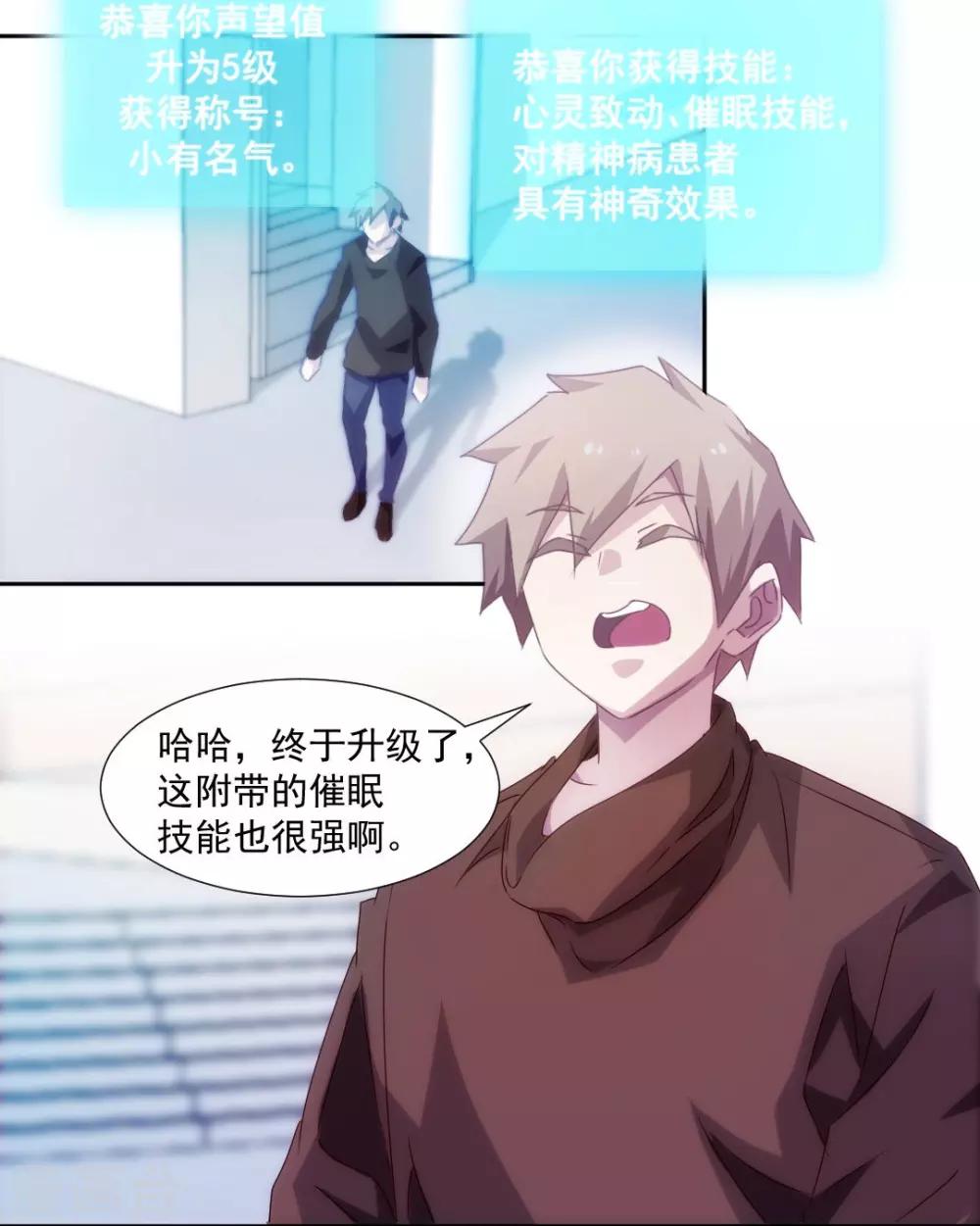 第131话-第131话