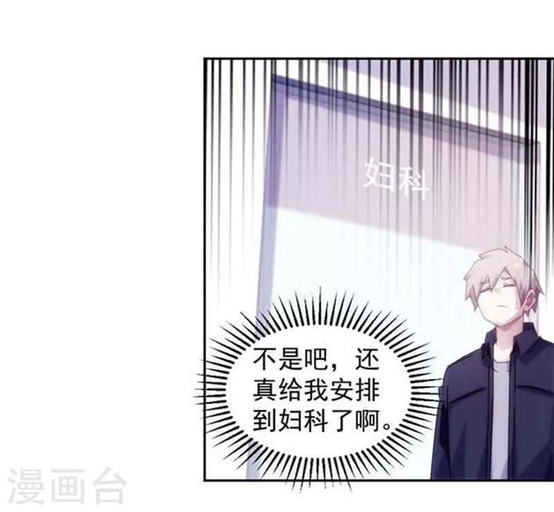 第133话-第133话