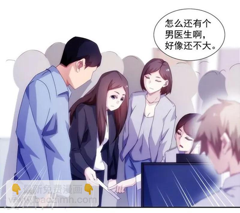 第133话-第133话