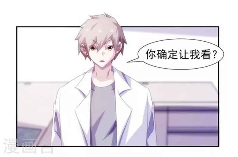 第133话-第133话