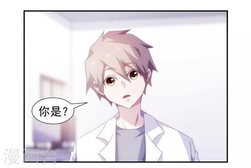 第141话-第141话