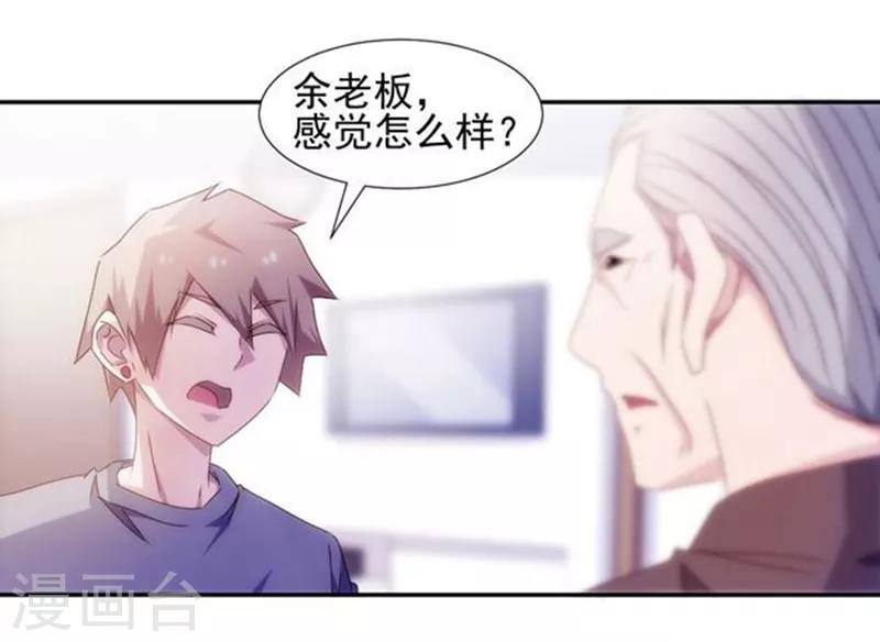 第145话-第145话