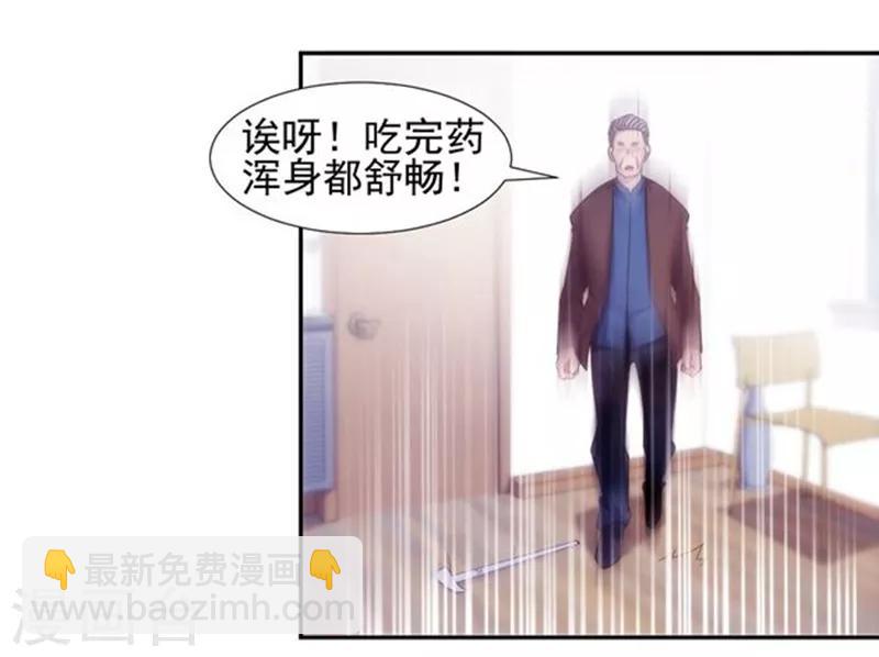 第145话-第145话