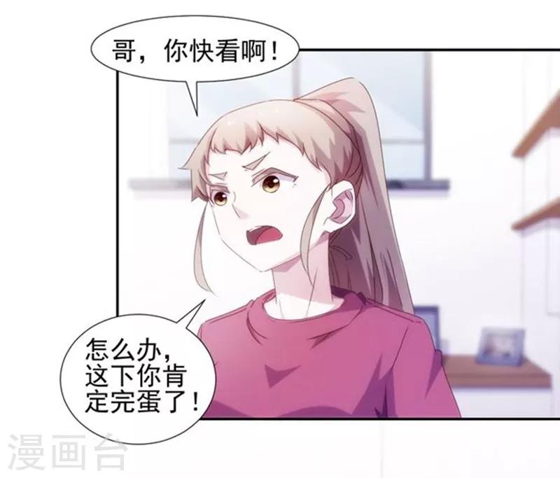 第145话-第145话