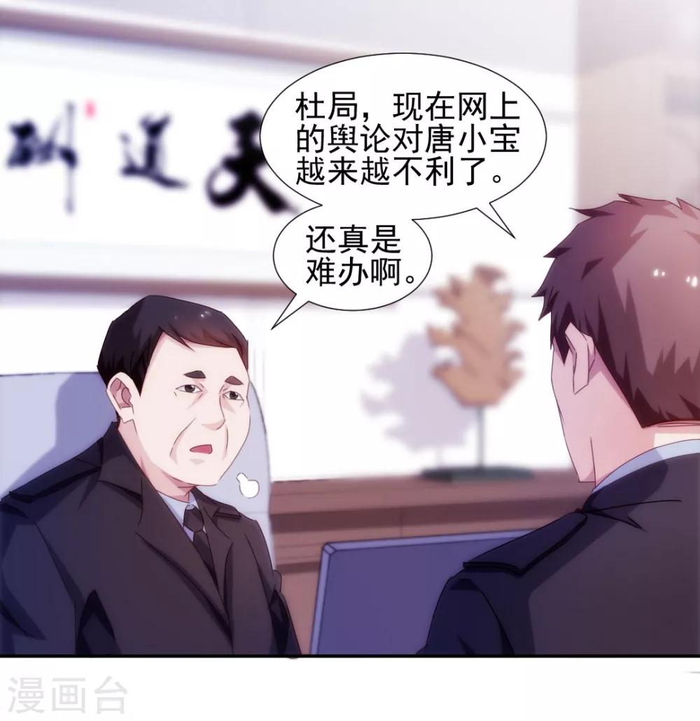 第147话-第147话