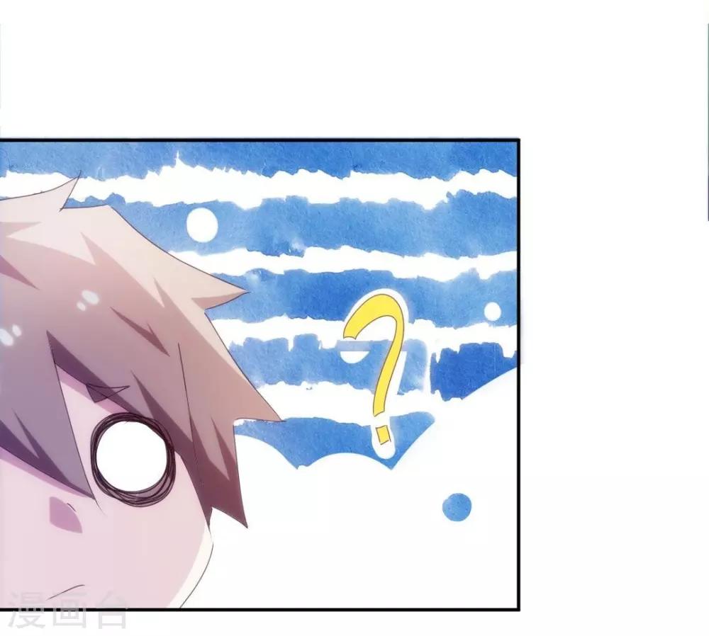 第149话-第149话
