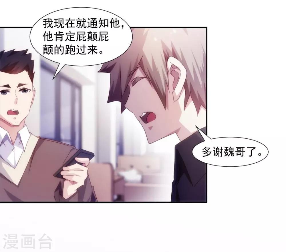 第151话-第151话