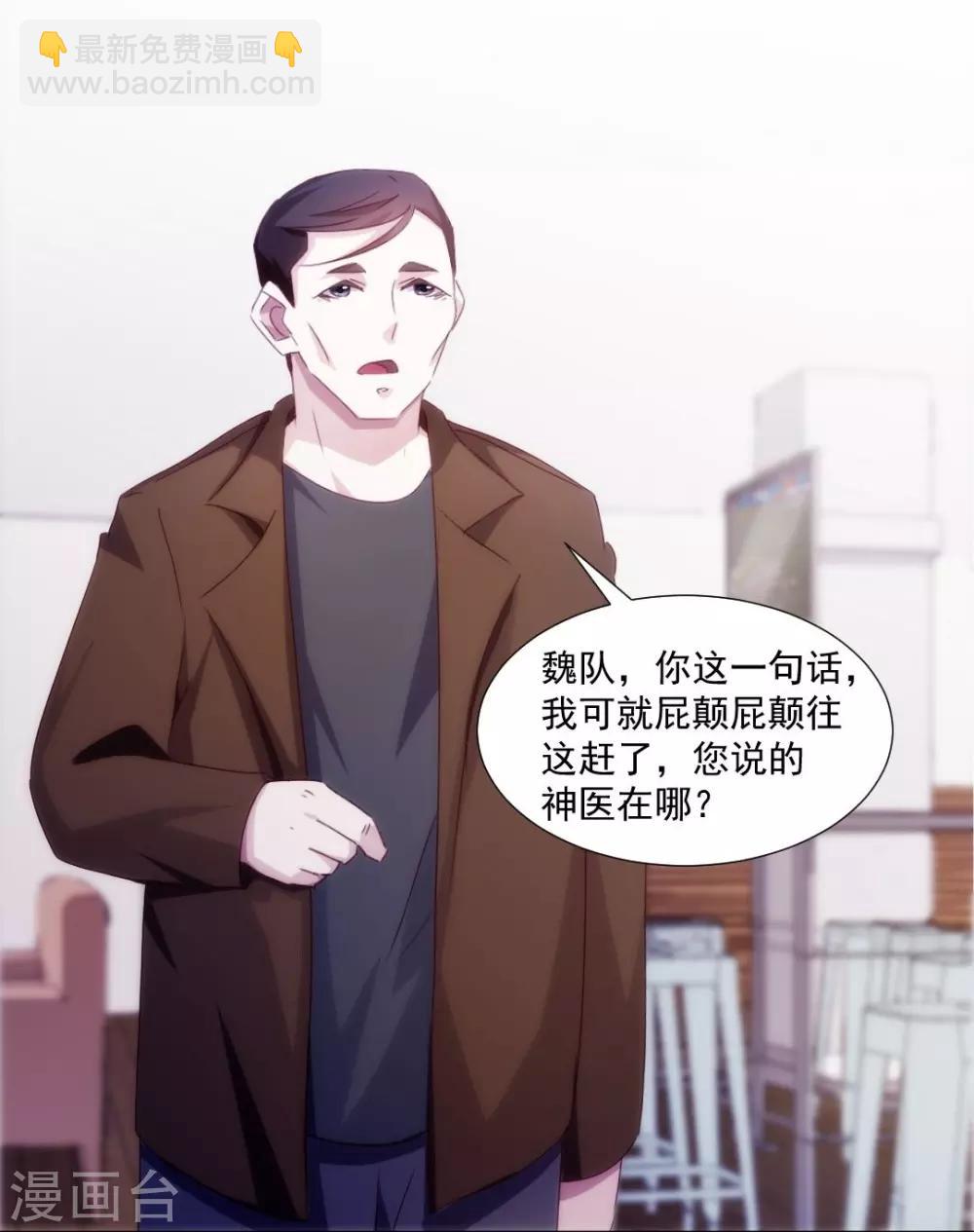 第151话-第151话