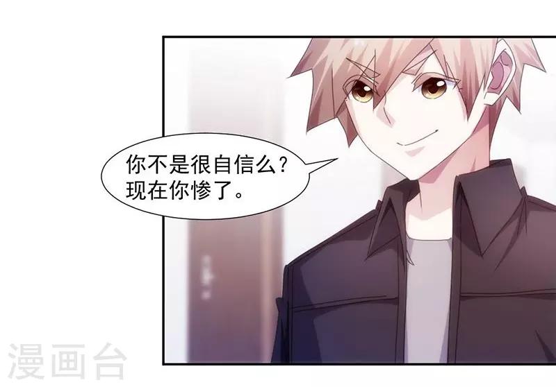 第153话-第153话
