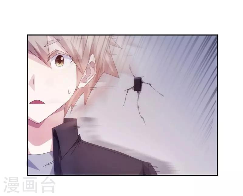 第153话-第153话