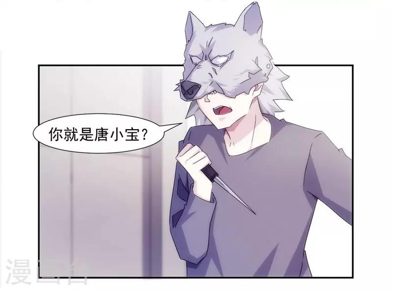 第153话-第153话