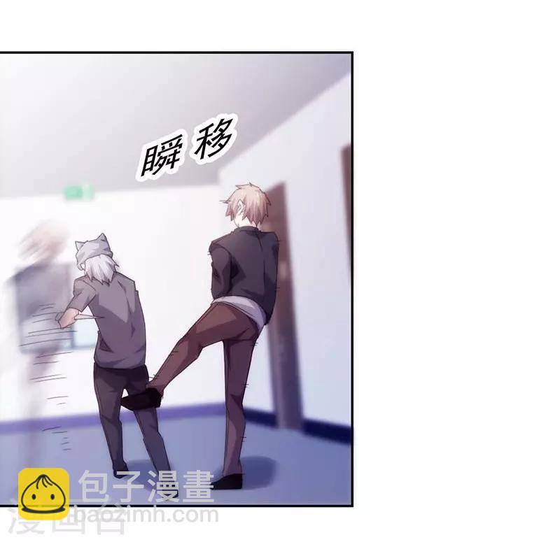 第153话-第153话
