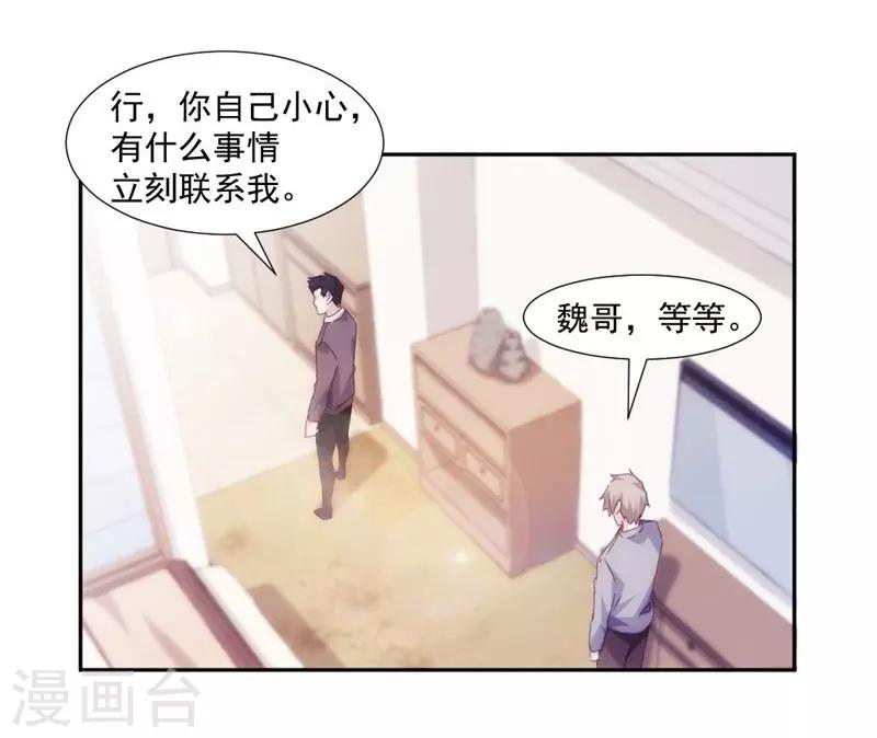 第155话-第155话