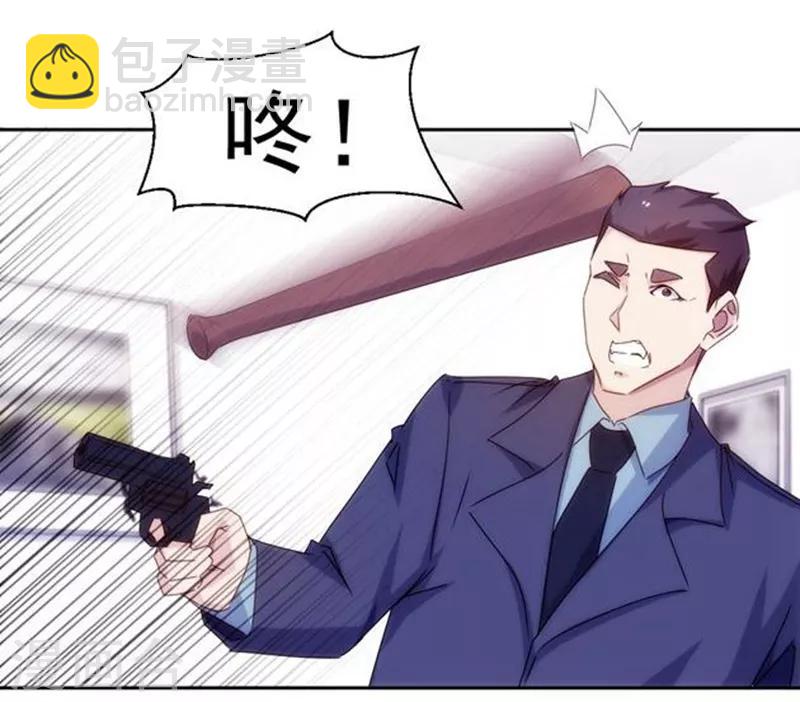 第157话-第157话