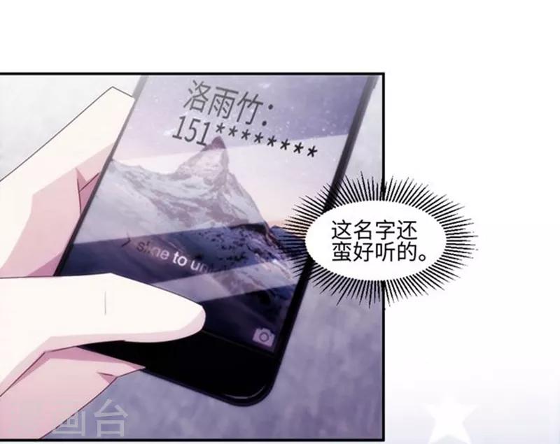 第159话-第159话