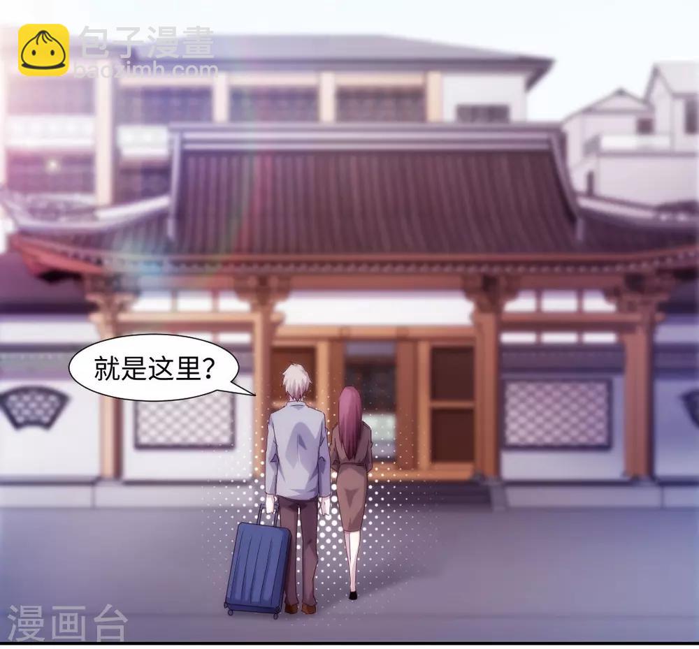 第165话-第165话